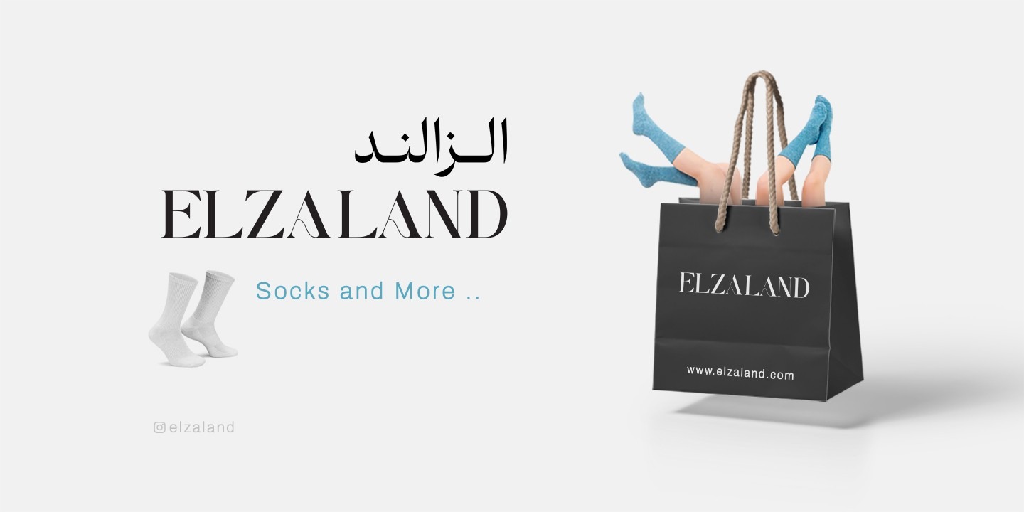 فروشگاه اینترنتی الزالند